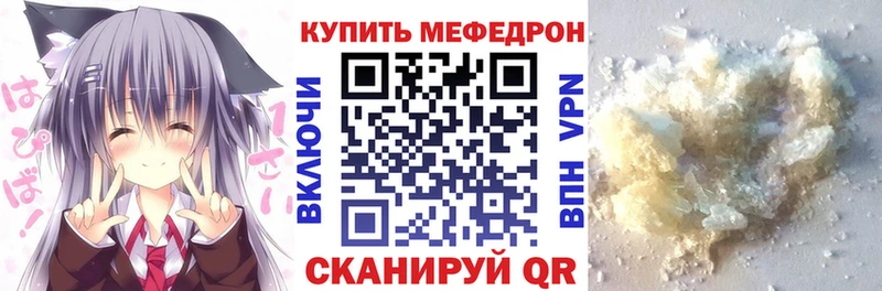 Наркотические вещества Дербент ГАШ  APVP  Метамфетамин  Меф 