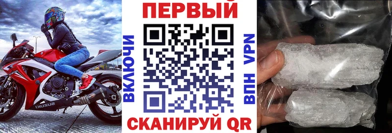 MEGA как зайти  Дербент  Amphetamine Premium  где можно купить наркотик 