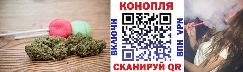 Cannafood марихуана  mega вход  Дербент  где купить наркоту 