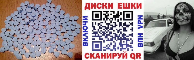 как найти наркотики  Дербент  Экстази MDMA 