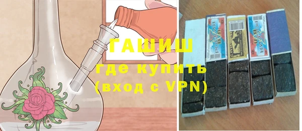 бошки Елабуга