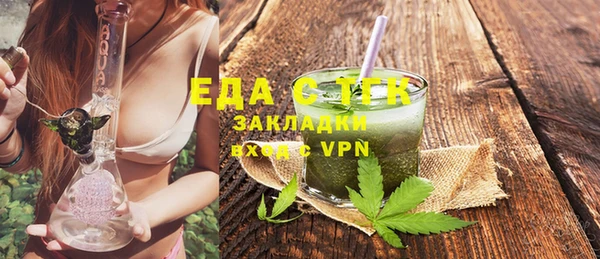 mdma Елизово