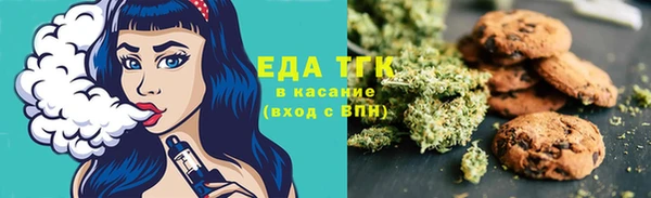 MDMA Premium VHQ Ельня