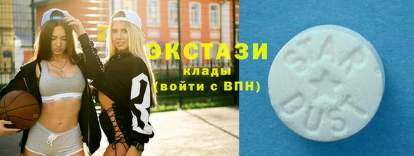 mdma Елизово