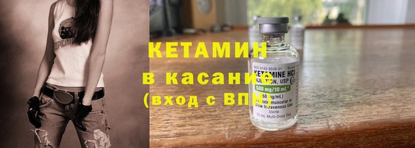 бошки Елабуга
