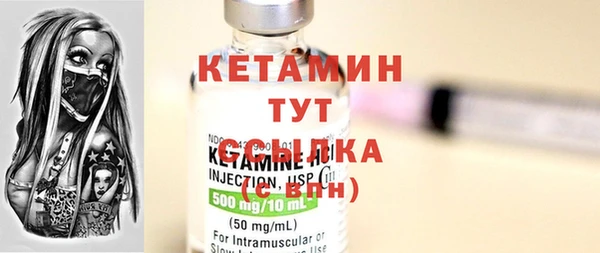 mdma Елизово