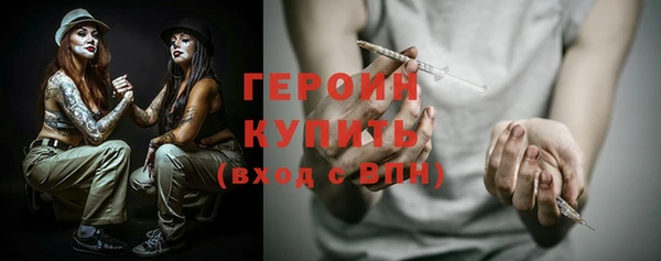mdma Елизово