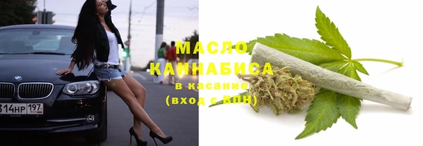 MDMA Premium VHQ Ельня
