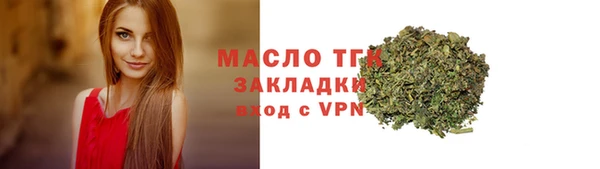 бошки Елабуга