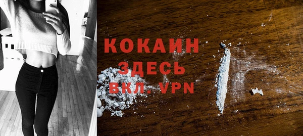 mdma Елизово
