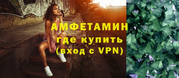 бошки Елабуга