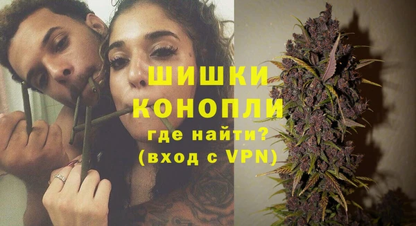 mdma Елизово