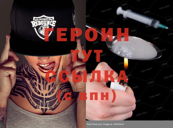 бошки Елабуга