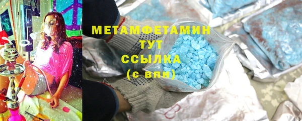 mdma Елизово