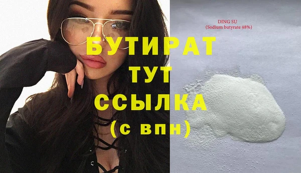 mdma Елизово