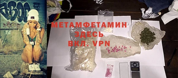 mdma Елизово