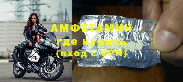 бошки Елабуга