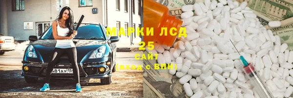 mdma Елизово