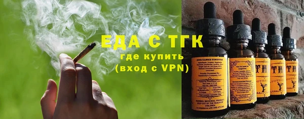 MDMA Premium VHQ Ельня