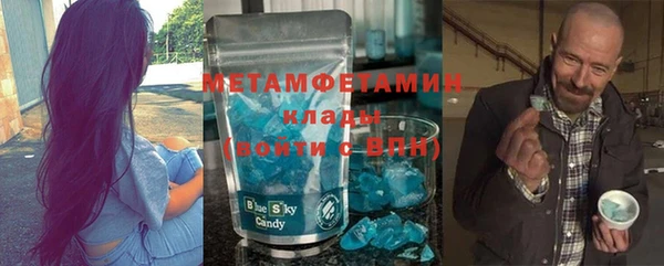 mdma Елизово