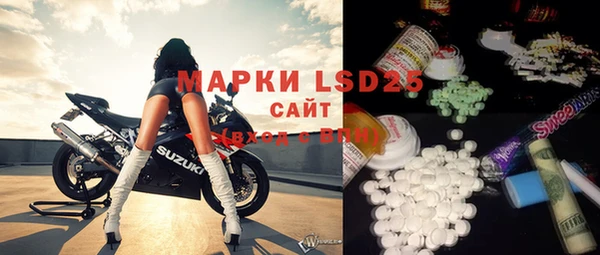 MDMA Premium VHQ Ельня