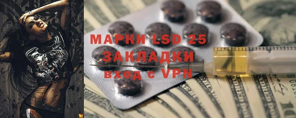 MDMA Premium VHQ Ельня