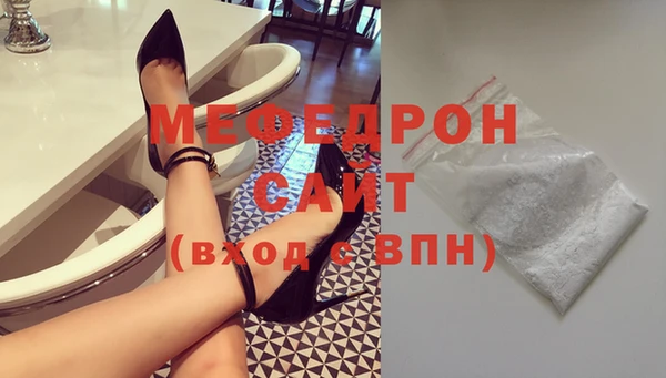 MDMA Premium VHQ Ельня
